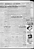 giornale/TO00188799/1954/n.151/004