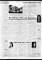 giornale/TO00188799/1954/n.152/003