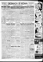 giornale/TO00188799/1954/n.152/004