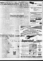 giornale/TO00188799/1954/n.152/007