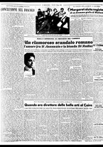 giornale/TO00188799/1954/n.153/003