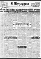 giornale/TO00188799/1954/n.155/001