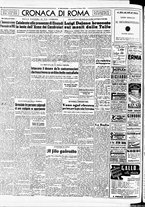 giornale/TO00188799/1954/n.156/004
