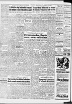 giornale/TO00188799/1954/n.159/002