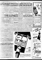 giornale/TO00188799/1954/n.160/006