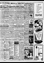 giornale/TO00188799/1954/n.164/005