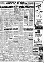 giornale/TO00188799/1954/n.168/004