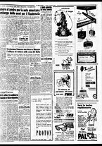 giornale/TO00188799/1954/n.168/005