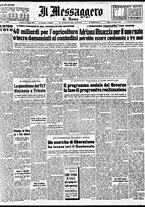 giornale/TO00188799/1954/n.168