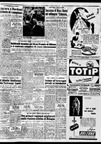 giornale/TO00188799/1954/n.170/007