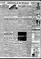 giornale/TO00188799/1954/n.171/004