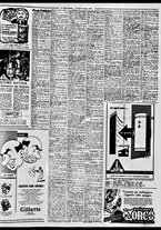 giornale/TO00188799/1954/n.173/009