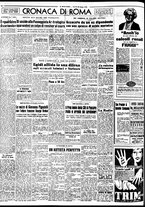 giornale/TO00188799/1954/n.174/004