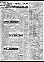 giornale/TO00188799/1954/n.174/007