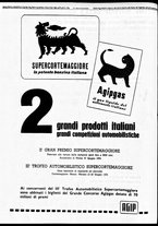 giornale/TO00188799/1954/n.174/008