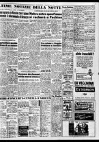 giornale/TO00188799/1954/n.177/009