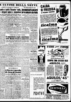 giornale/TO00188799/1954/n.178/008