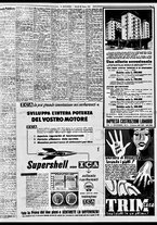 giornale/TO00188799/1954/n.178/009