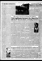 giornale/TO00188799/1954/n.182/003