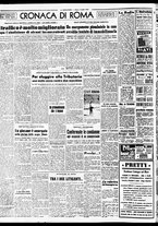 giornale/TO00188799/1954/n.182/004