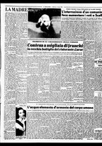 giornale/TO00188799/1954/n.183/003