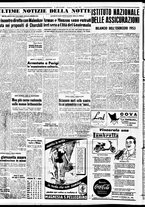 giornale/TO00188799/1954/n.183/008
