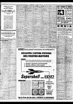 giornale/TO00188799/1954/n.183/009