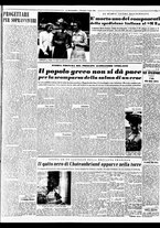 giornale/TO00188799/1954/n.186/003