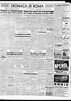 giornale/TO00188799/1954/n.187/004