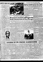 giornale/TO00188799/1954/n.191/005