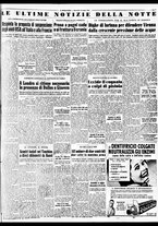 giornale/TO00188799/1954/n.193/007