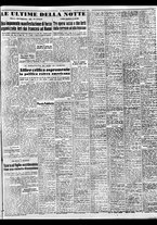 giornale/TO00188799/1954/n.194/007