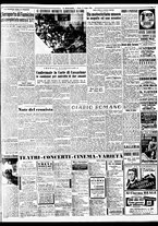 giornale/TO00188799/1954/n.196/005