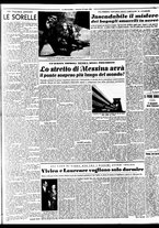 giornale/TO00188799/1954/n.197/003