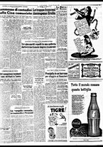 giornale/TO00188799/1954/n.197/007
