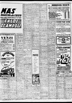giornale/TO00188799/1954/n.197/009