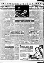 giornale/TO00188799/1954/n.200/006