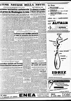 giornale/TO00188799/1954/n.200/007