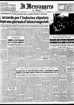 giornale/TO00188799/1954/n.200