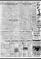giornale/TO00188799/1954/n.203/005