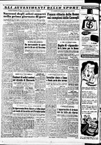 giornale/TO00188799/1954/n.204/006