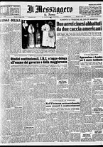 giornale/TO00188799/1954/n.206