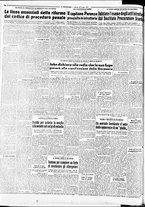 giornale/TO00188799/1954/n.208/002