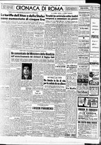 giornale/TO00188799/1954/n.208/004