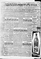 giornale/TO00188799/1954/n.209/002