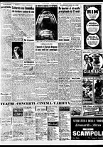 giornale/TO00188799/1954/n.209/005