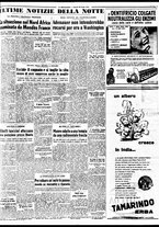 giornale/TO00188799/1954/n.209/007