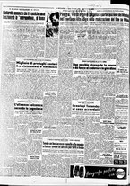 giornale/TO00188799/1954/n.210/002