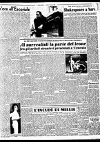giornale/TO00188799/1954/n.212/003