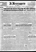 giornale/TO00188799/1954/n.213/001